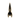 Rocket Pin